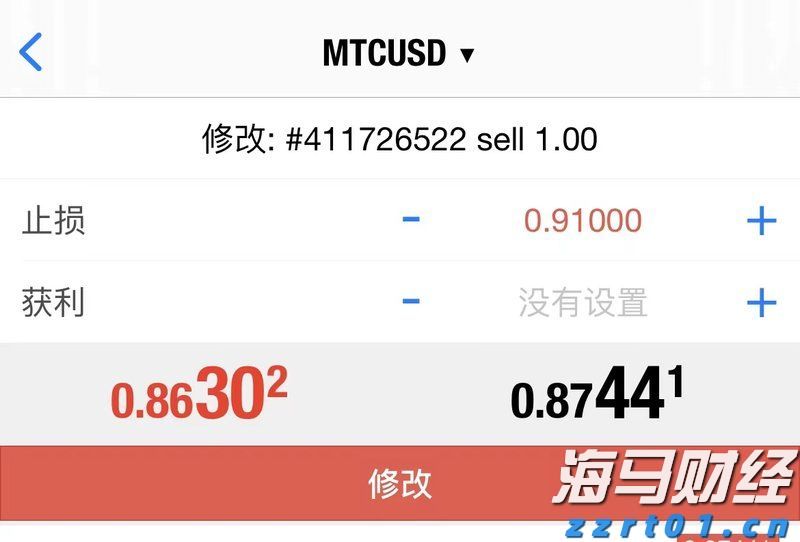 陕西省市场监管局启动“2022电商点亮”专项行动
