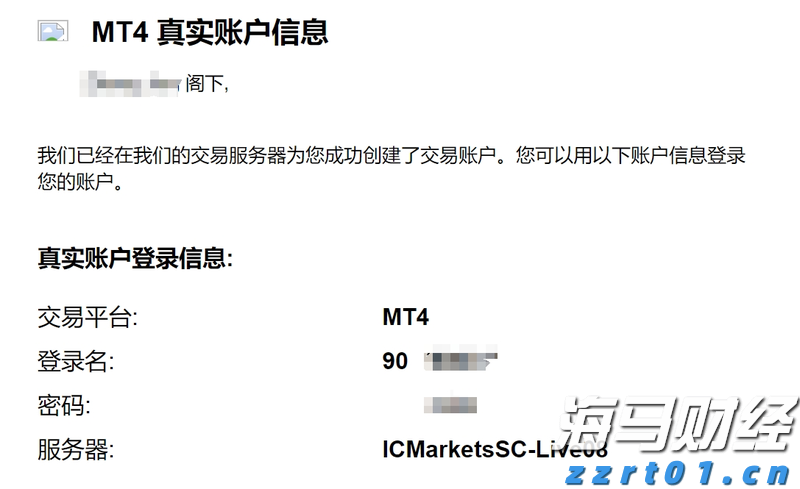 全球股市面临美联储利率决定的“压力测试”