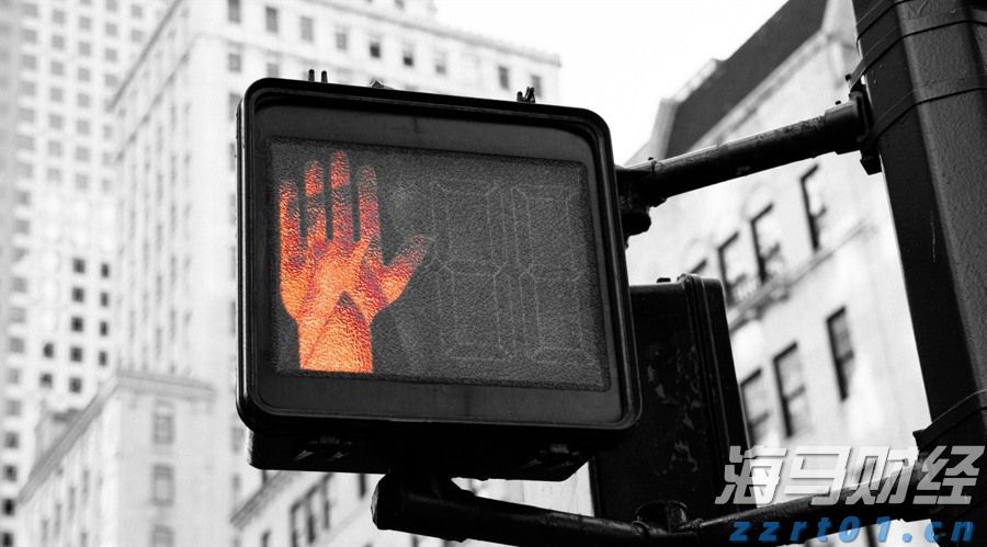 北水动向|北水成交净买入62.71亿，创新药概念股分化，芯片股被减持