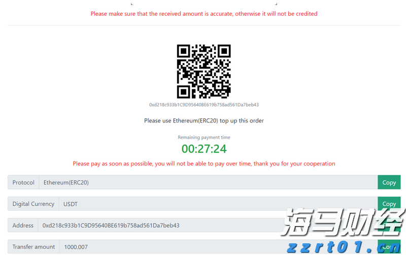 覃塘区:春日种藕正当时