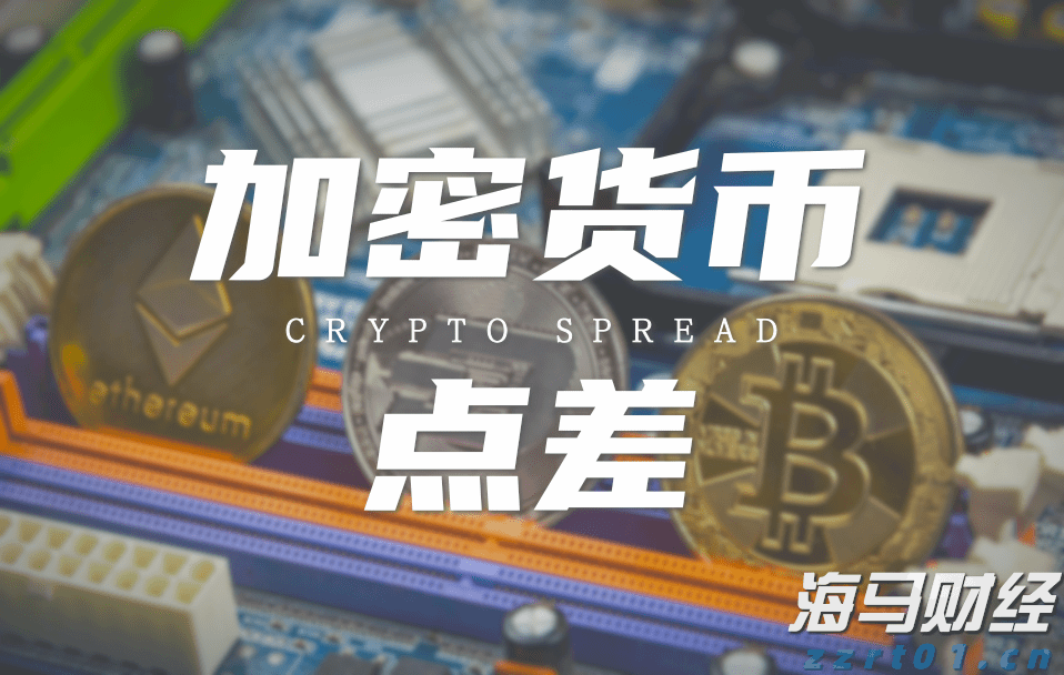 考虑调用正规军、延长国家紧急状态，特朗普就华盛顿问题最新表态→