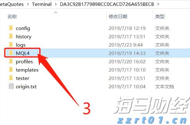 马斯克面临OpenAI骚扰指控的法院裁决更新