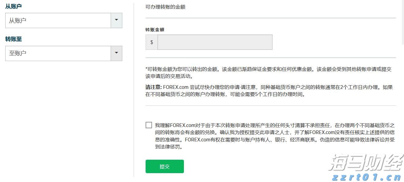 5000亿估值盛宴!OpenAI为防挖角将开启员工持股交易