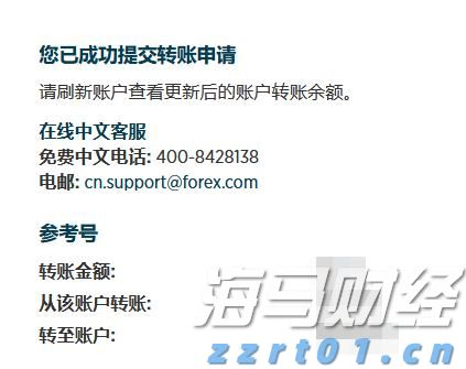 5000亿估值盛宴!OpenAI为防挖角将开启员工持股交易