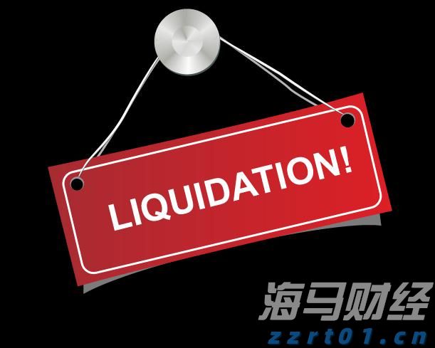 一图读懂！2022年重庆市市场监管工作会议要点来啦