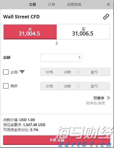 今日15时梅州将启动防汛IV级应急响应