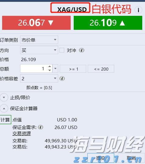 CoWoP未来有望逐步商用，一文详解PCB工艺及相关材料
