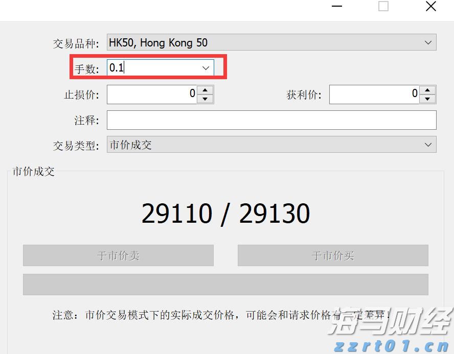 我国在艾滋病疫苗研发领域取得重要进展