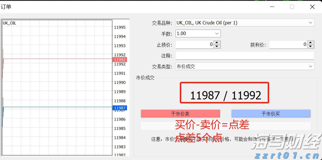 医我看丨致敬生命守护者！医师节，听听他们的“医”路心声