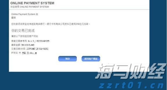 宁夏多措并举抓好涉疫药品和医疗用品市场价格监管