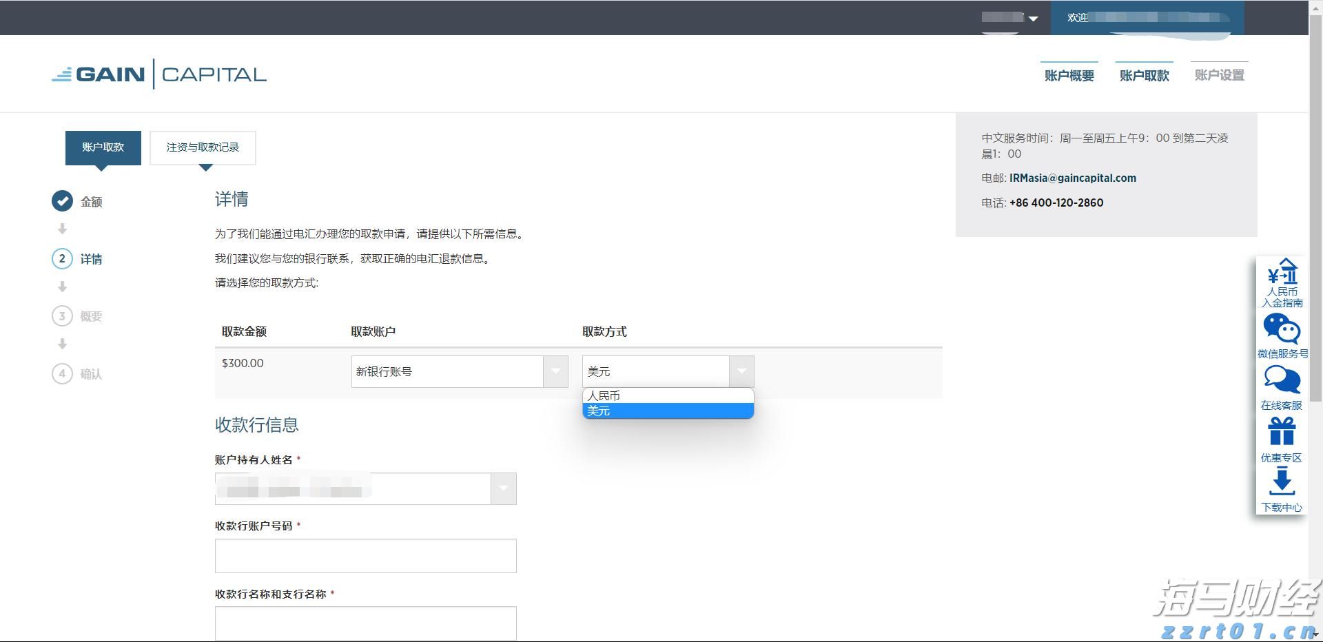 河南省市场监管局全力护航疫情防控、复工复产特种设备安全