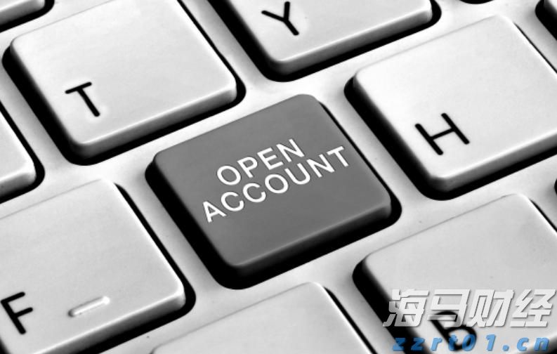 2021安徽省“5G+工业互联网”十大创新应用发布