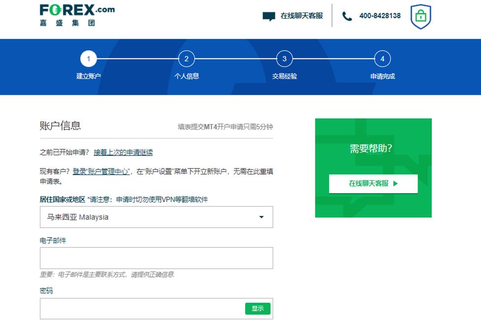 三星芯片部门Q2利润骤减94%！高带宽内存市场份额下滑，AI竞争力显著不足