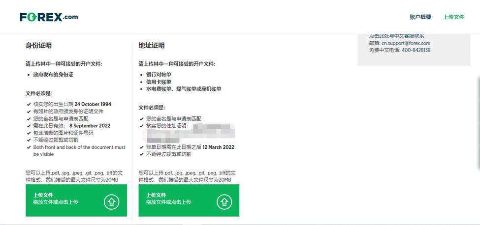 人民日报：少开会、开短会，从重会场到更重现场的“会风”之变