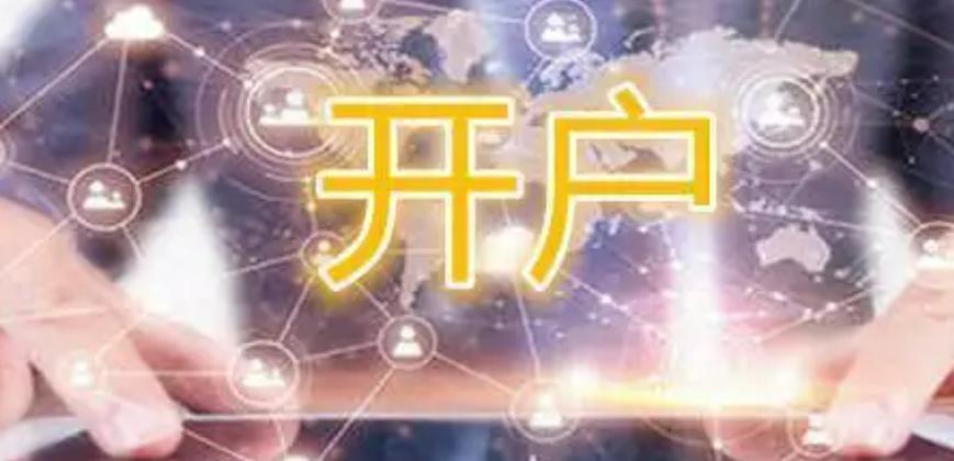 麦克莫兰铜金(FCX.US)Q2盈利超预期 铜关税政策或带来16亿美元利润