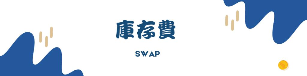 中国海警位中国黄岩岛领海及周边区域执法巡查