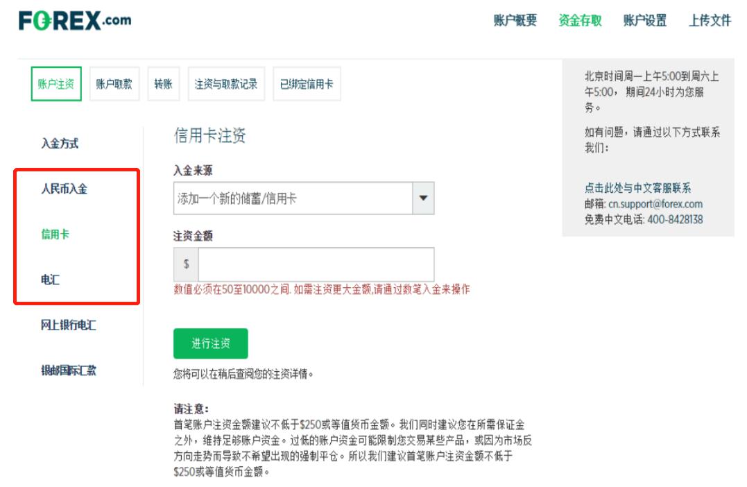 富国银行(WFC.US)与Centerbridge Partners联手拓展贷款业务 达48亿美元