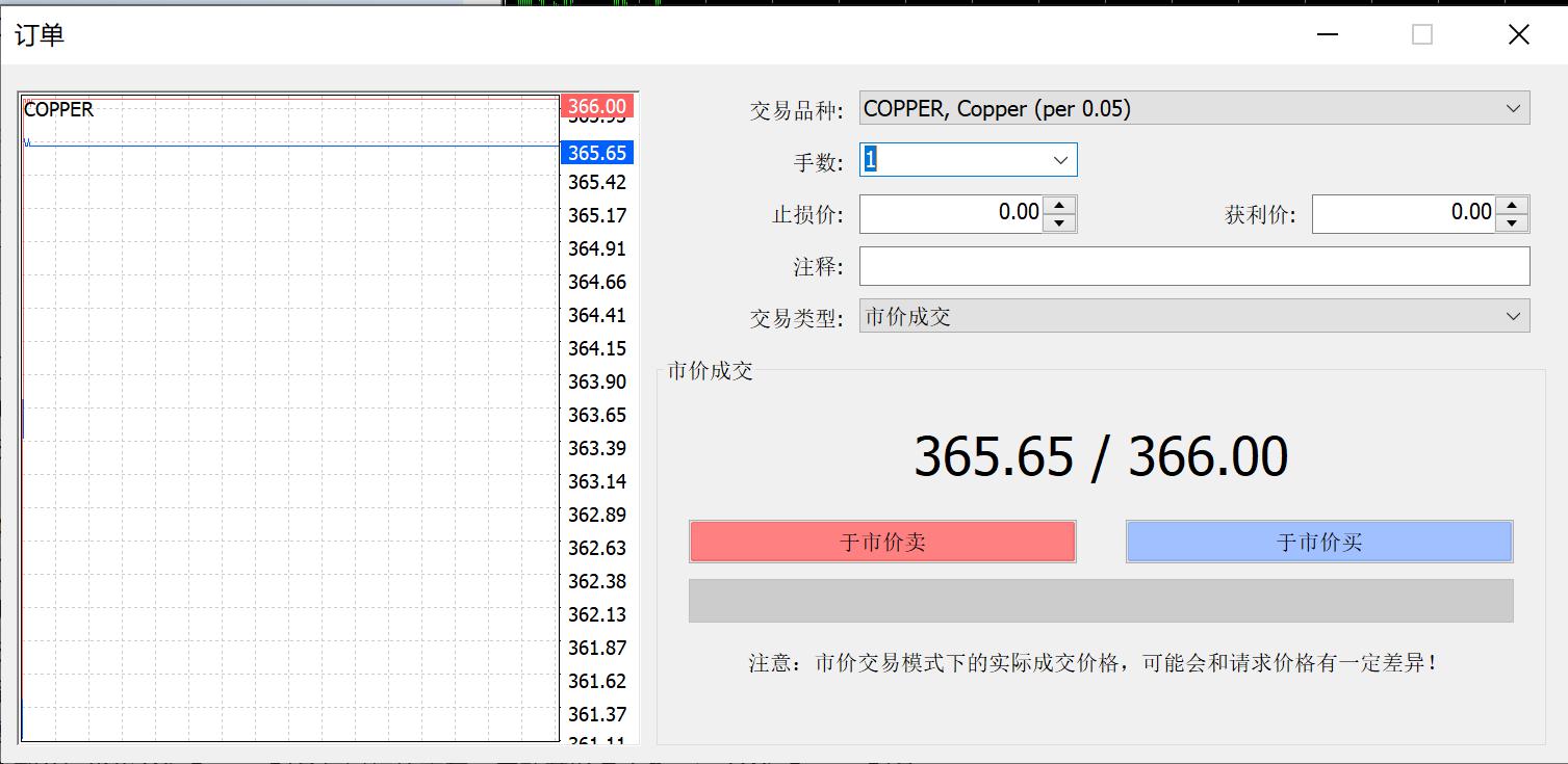 江苏省市场监管局发布奥林匹克标志执法十大典型案例