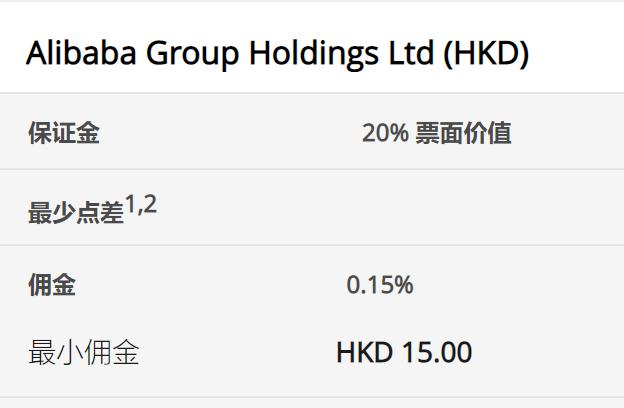 残特奥会筹备工作稳步推进,广东9月将办三项赛事