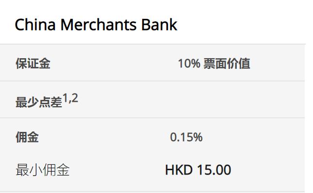 残特奥会筹备工作稳步推进,广东9月将办三项赛事