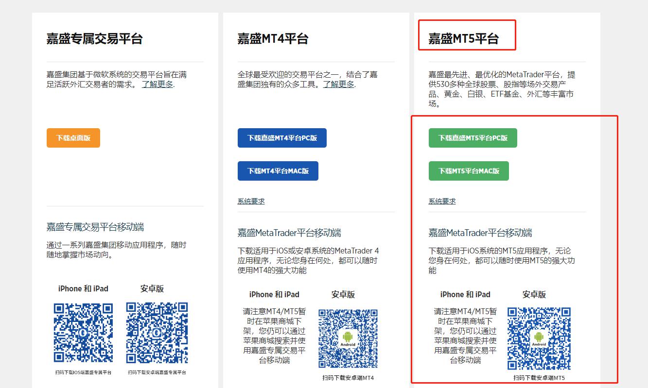黑龙江省市场监管局：农资打假保春耕“十问十答”