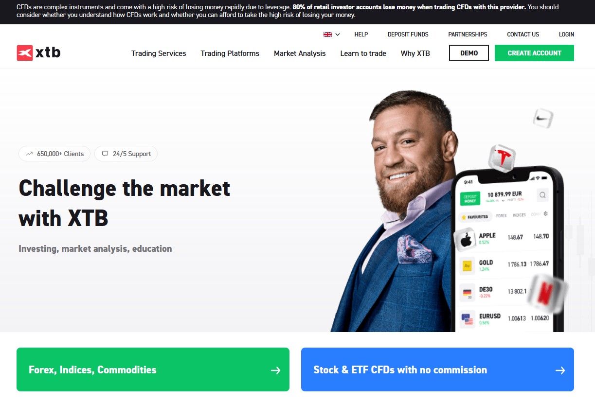 降息预期压制空头!两年期美债收益率触及三个月新低