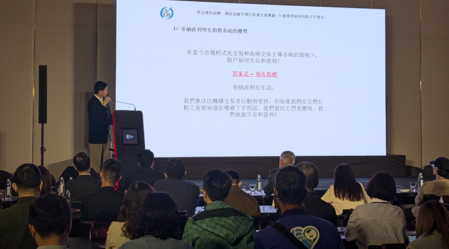 北水动向|北水成交净买入94.85亿 晶泰控股(02228)签署60亿美元合同，北水全天抢购超5亿港元